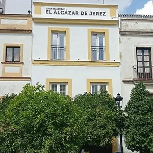 El Alcazar De Jerez Aparthotel Jerez de la Frontera