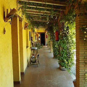 Hotel Rural La Cimbarra, Aldeaquemada